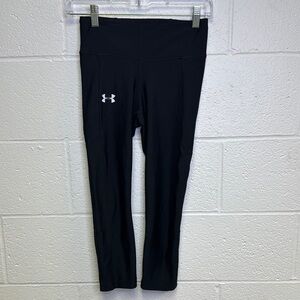 Under Armour Black and White Athletic Leggings